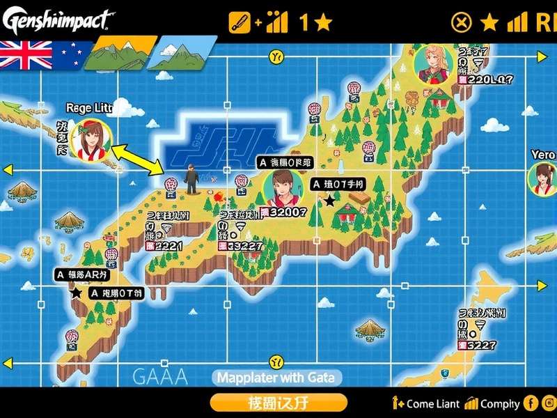 Mapa Genshin Impact interactive map of Teyvat showing all regions and points of interest